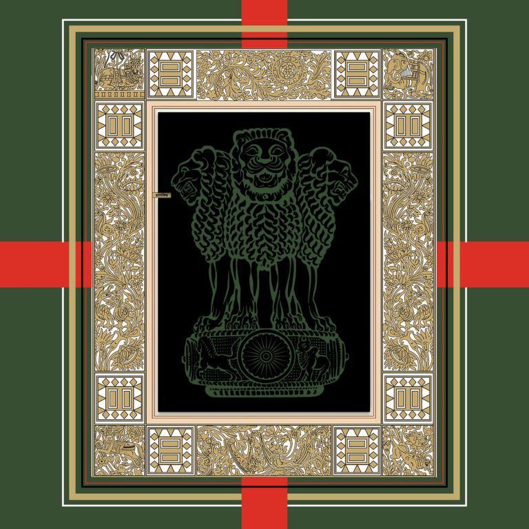 Vande Mataram by Dressed in Streams